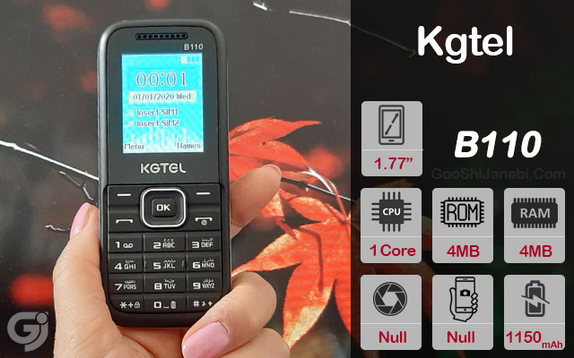 گوشی ساده Kgtel مدل B110 دو سیم کارت