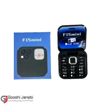 مینی موبایل تاشو مدل F15 mini آیفون پرو مکس