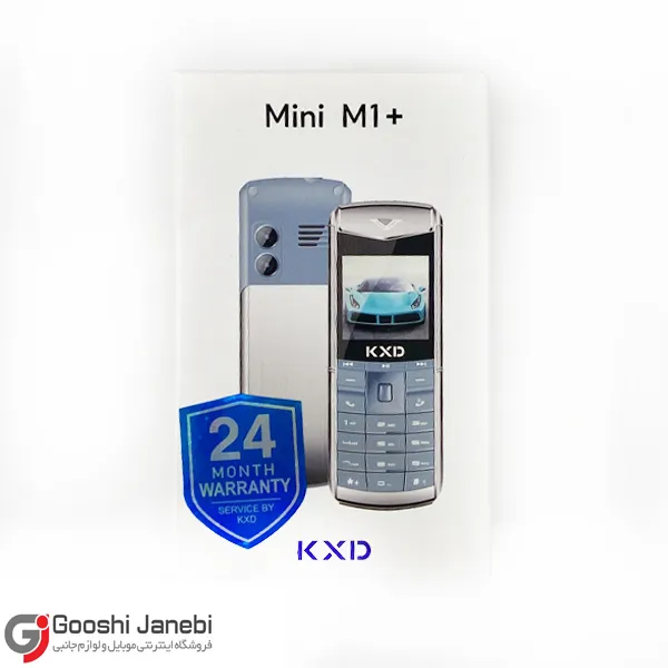 مینی موبایل فلزی کن شین دا پلاس KXD M1 PLUS