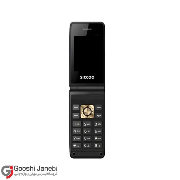 گوشی سیکو S3533