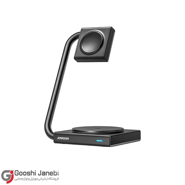 شارژر بیسیم 2 کاره جویروم Joyroom 2in1 wireless charger JR-WQN05