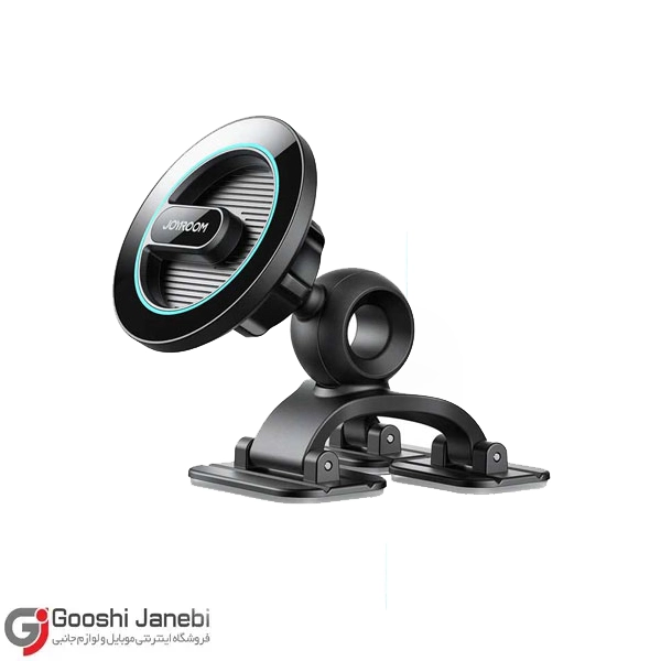 هولدر مگنتی خودرو جویروم مدل Joyroom JR-ZS366 -1