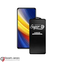 گلس مدل SUPER-D مناسب برای گوشی شیائومی Poco X3 Pro