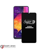 گلس Super-D سامسونگ GALAXY A50