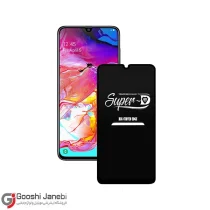 گلس مدل SUPER-D مناسب برای گوشی سامسونگ Galaxy A70