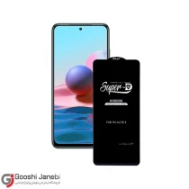 گلس مدل SUPER-D شیائومی Redmi Note 10