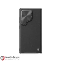 قاب گوشی نیلکین سامسونگ S24 Ultra مدل Camshield Prop Leather Magnetic