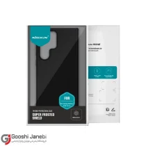 قاب گوشی نیلکین سامسونگ S24 Ultra مدل Super Frosted Shield Pro Magnetic -2