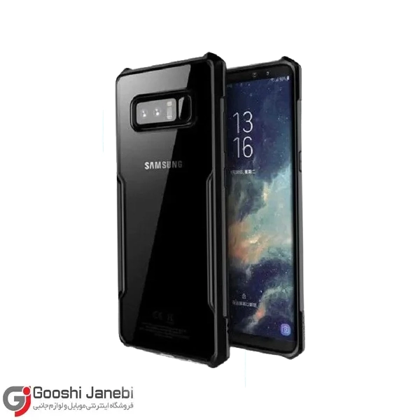 قاب گوشی ژاند سامسونگ Note 8 مدل Beatle